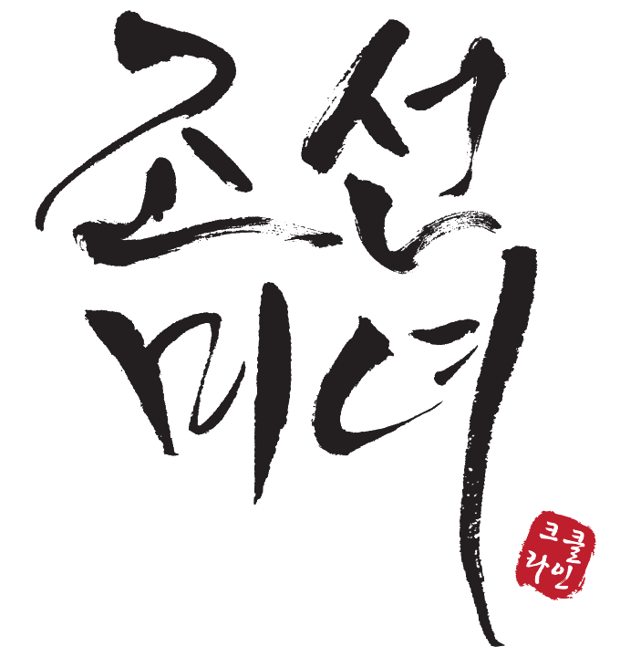 Beauty Of Joseon Beauty Of Joseon