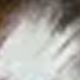 Silver Shine
