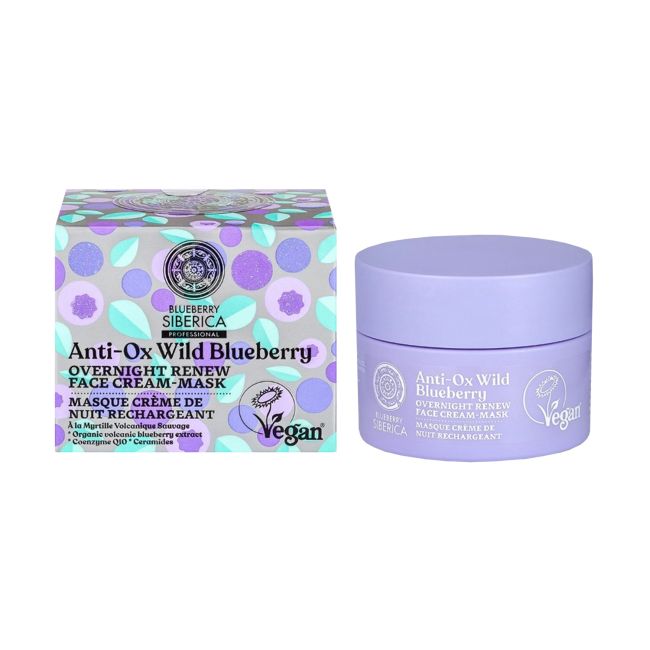 SIBERICA ANTI-OX WILD BLUEBERRY OVERNIGHT RENEW veido kremas - kaukė, 50 ml