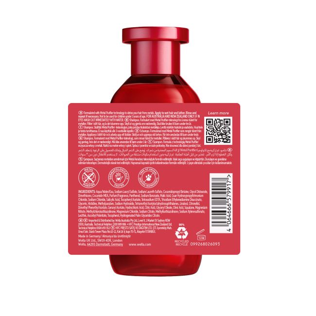WELLA PROFESSIONALS ULTIMATE REPAIR pažeistų plaukų šampūnas, 250 ml