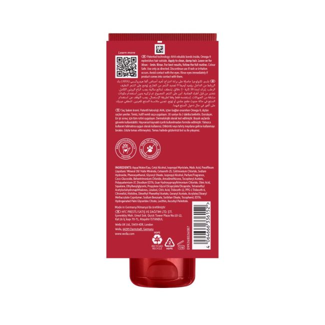 WELLA PROFESSIONALS ULTIMATE REPAIR pažeistų plaukų kondicionierius, 200 ml