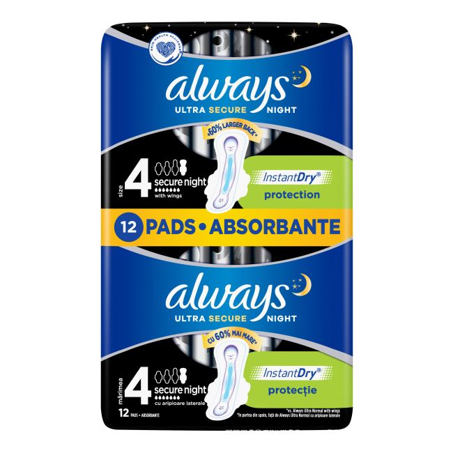 ALWAYS ULTRA SECURE NIGHT higieniniai paketai (12 vnt.)