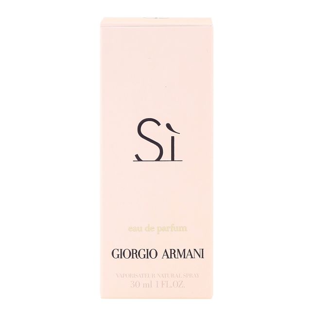GIORGIO ARMANI SI parfumuotas moterų vanduo, 30 ml