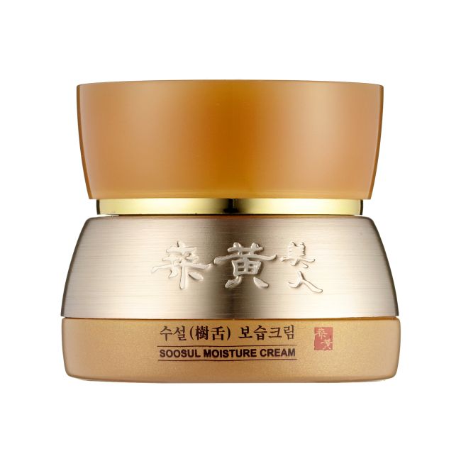 SOOSUL MOISTURE veido kremas, 50 ml