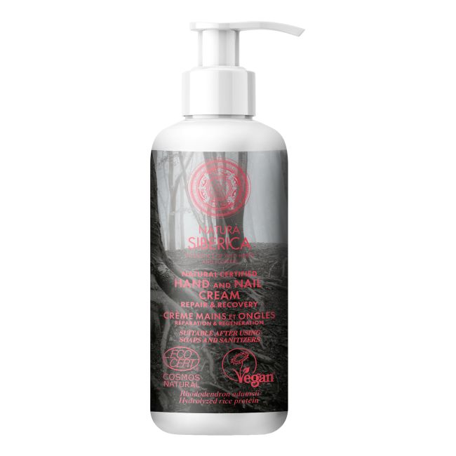 NATURA SIBERICA NATURAL CERTIFIED rankų ir nagų kremas, 250 ml