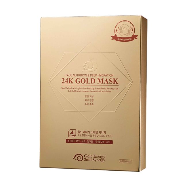 GOLD ENERGY SNAIL SYNERGY 24K GOLD veido kaukės (10 vnt.)