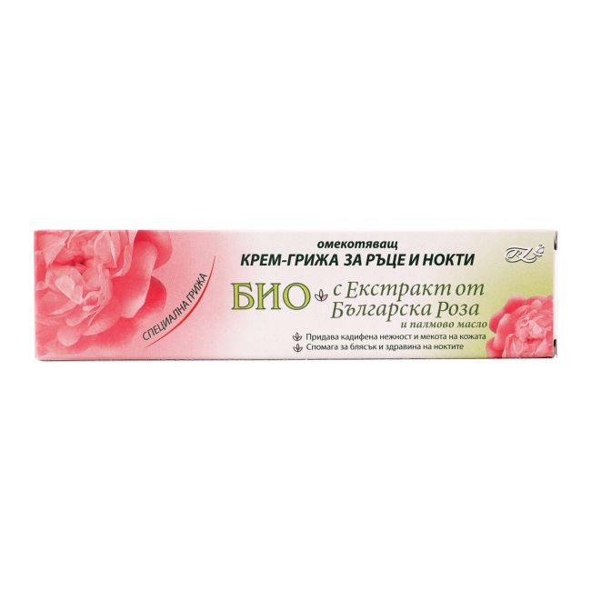 BIO WITH BULGARIAN ROSE EXTRACT & PALM OIL rankų ir nagų kremas, 45 ml