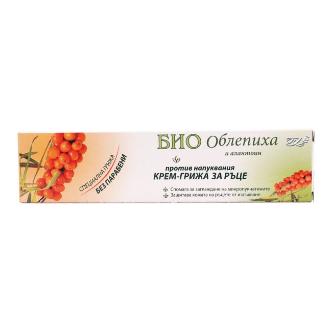 BIO SEA BUCKTHORN & ALLANTOIN rankų kremas, 45 ml