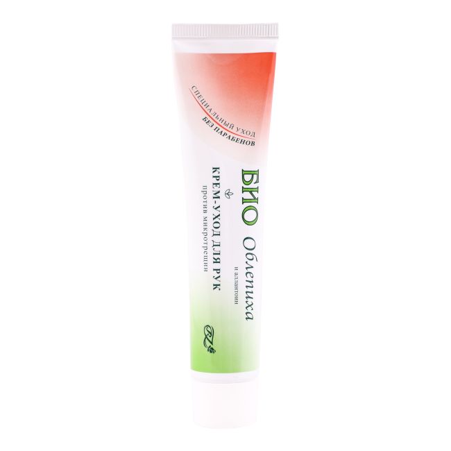 BIO SEA BUCKTHORN & ALLANTOIN rankų kremas, 45 ml