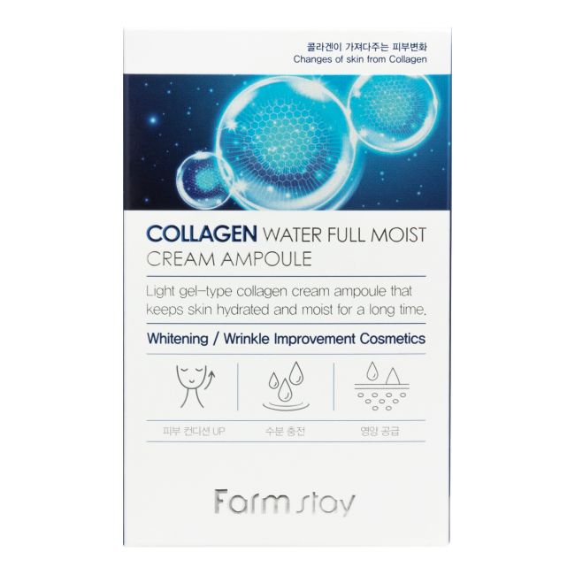 FARMSTAY COLLAGEN WATER FULL MOIST AMPOULE veido kremas, 250 ml