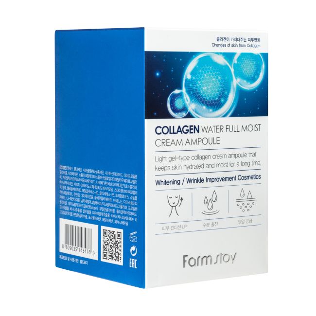 FARMSTAY COLLAGEN WATER FULL MOIST AMPOULE veido kremas, 250 ml