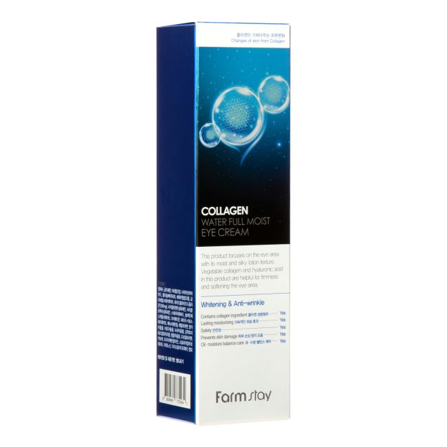 FARMSTAY COLLAGEN WATER FULL MOIST paakių kremas, 50 ml