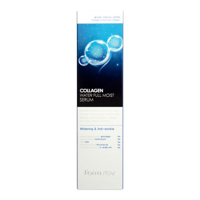 FARMSTAY COLLAGEN WATER FULL MOIST veido serumas, 250 ml