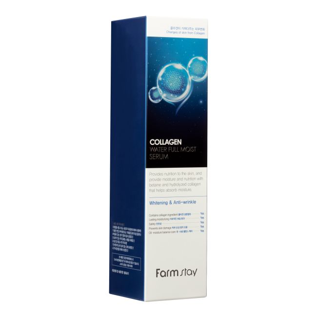 FARMSTAY COLLAGEN WATER FULL MOIST veido serumas, 250 ml