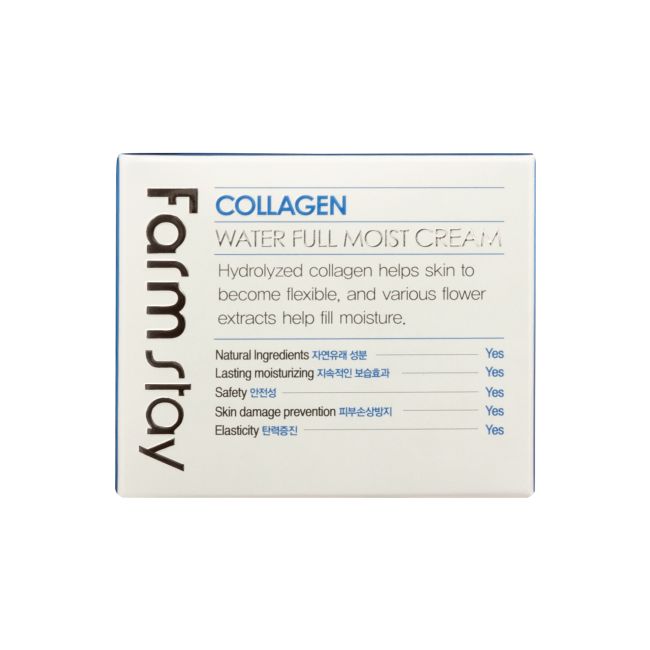 FARMSTAY COLLAGEN WATER FULL MOIST veido kremas, 100 g