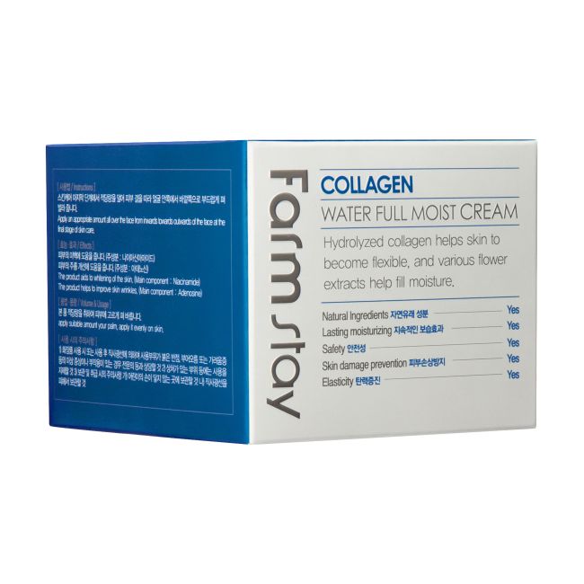 FARMSTAY COLLAGEN WATER FULL MOIST veido kremas, 100 g