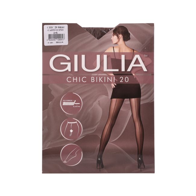 GIULIA CHIC BIKINI 20 DEN NERO pėdkelnės