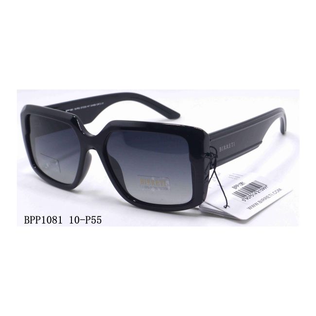 BIRRETI POLARIZED akiniai nuo saulės