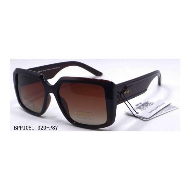 BIRRETI POLARIZED akiniai nuo saulės