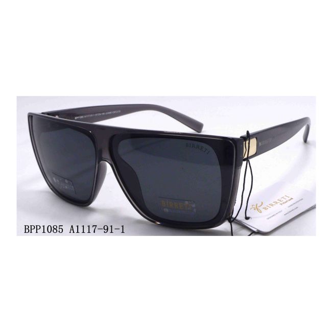 BIRRETI POLARIZED akiniai nuo saulės