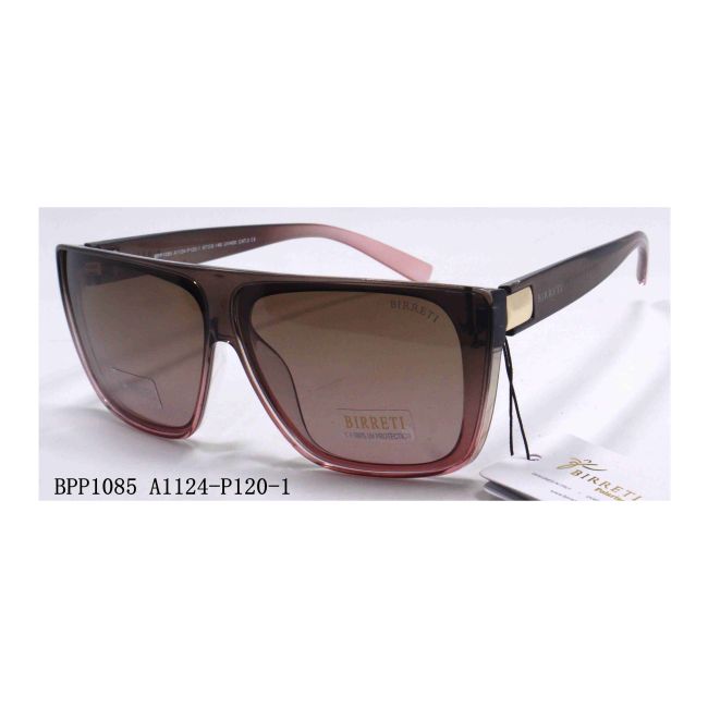 BIRRETI POLARIZED akiniai nuo saulės