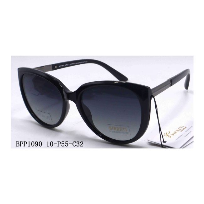 BIRRETI POLARIZED akiniai nuo saulės