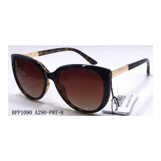 BIRRETI POLARIZED akiniai nuo saulės
