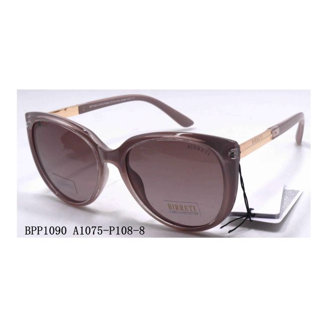 BIRRETI POLARIZED akiniai nuo saulės
