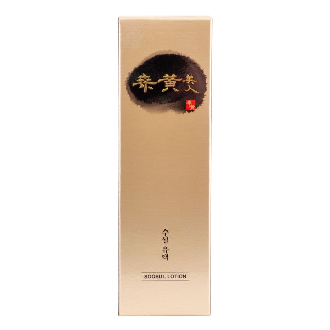 SOOSUL veido losjonas, 130 ml