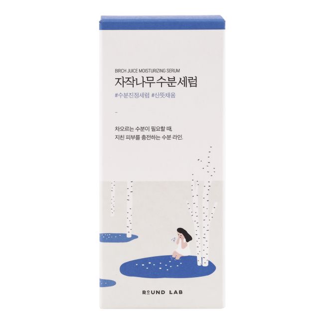 ROUND LAB BIRCH JUICE MOISTURIZING veido serumas, 50 ml
