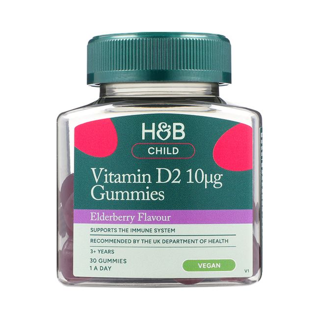 H&B Vitaminas D vaikams, 30 guminukų