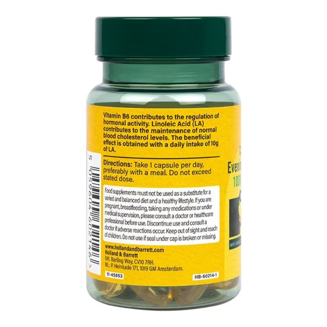 H&B Šalto spaudimo nakvišų aliejus 1000 MG maisto papildas, 30 kapsulių