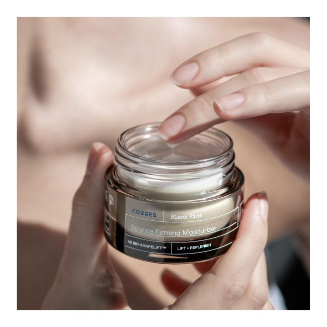 KORRES BLACK PINE BOUNCE FIRMING INTENSE MOISTURIZER veido kremas, 40 ml