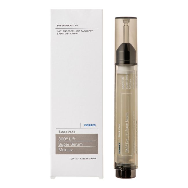 KORRES BLACK PINE 360 EYE-LIFT SUPER akių srities serumas, 15 ml