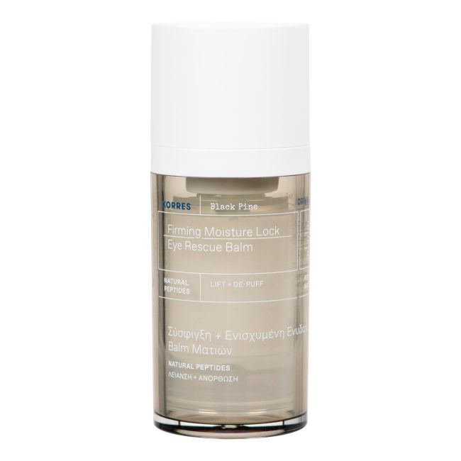 KORRES BLACK PINE FIRMING MOISTURE LOCK RESCUE paakių balzamas, 15 ml