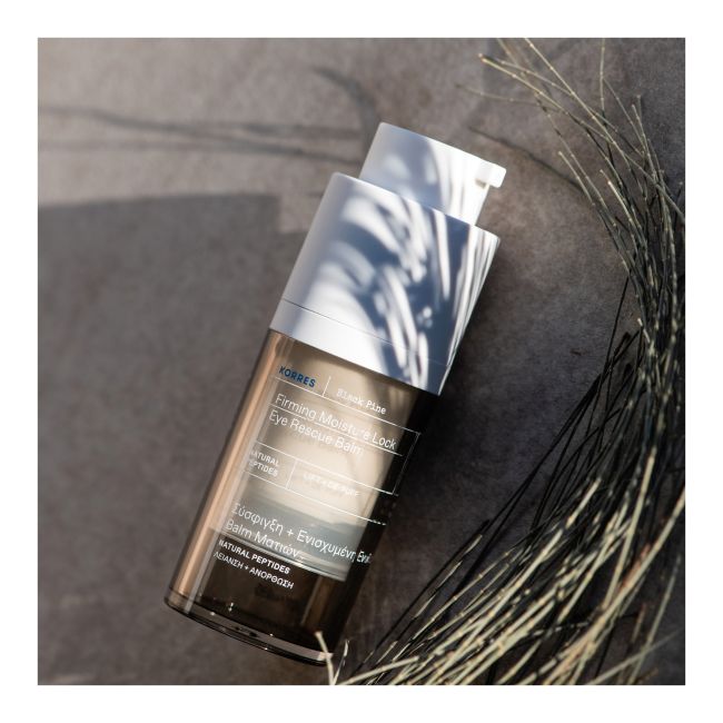KORRES BLACK PINE FIRMING MOISTURE LOCK RESCUE paakių balzamas, 15 ml