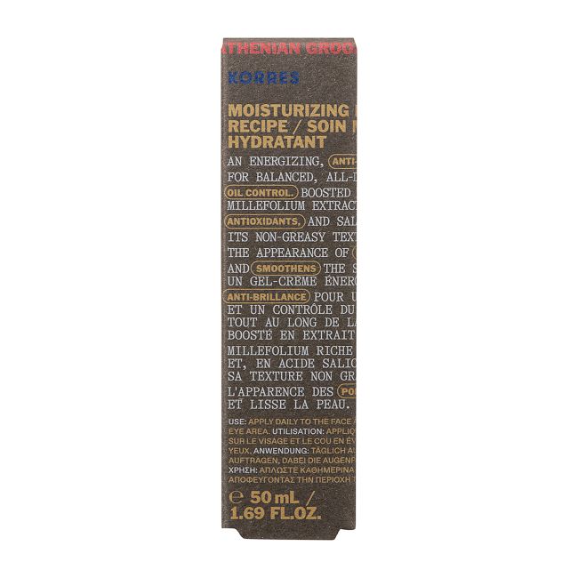 KORRES ACHILLEA ANTI-SHINE MOISTURISER FOR MEN'S SKIN vyrų veido kremas, 50 ml