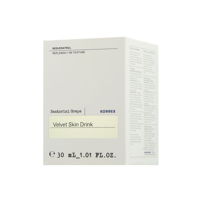 KORRES SANTORINI GRAPE VELVET SKIN DRINK veido sausas aliejus, 30 ml
