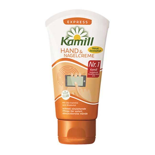 KAMILL EXPRESS rankų ir nagų kremas, 75 ml