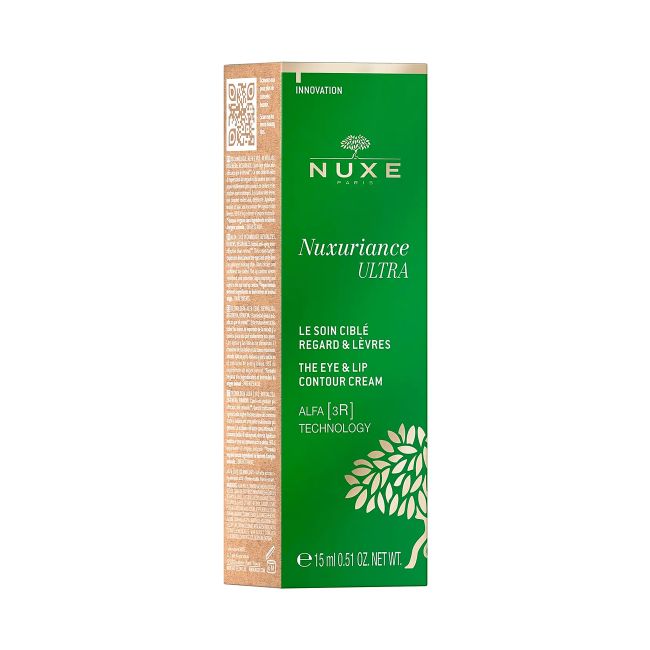 NUXE NUXURIANCE ULTRA paakių ir lūpų kremas, 15 ml