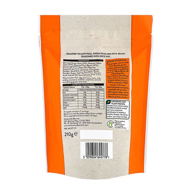 HOLLAND & BARRETT BOMBAY PROTEIN MIX baltymų mišinys, 210 g