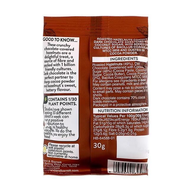 HOLLAND & BARRETT lazdyno riešutai juodajame šokolade, 30 g