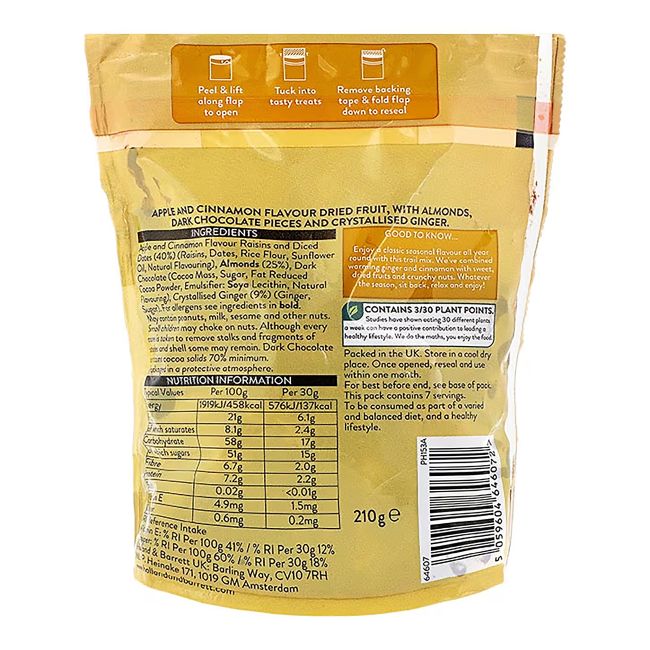 HOLLAND & BARRETT GINGER & CINNAMON TRAIL MIX džiovintų vaisių ir riešutų mišinys, 210 g