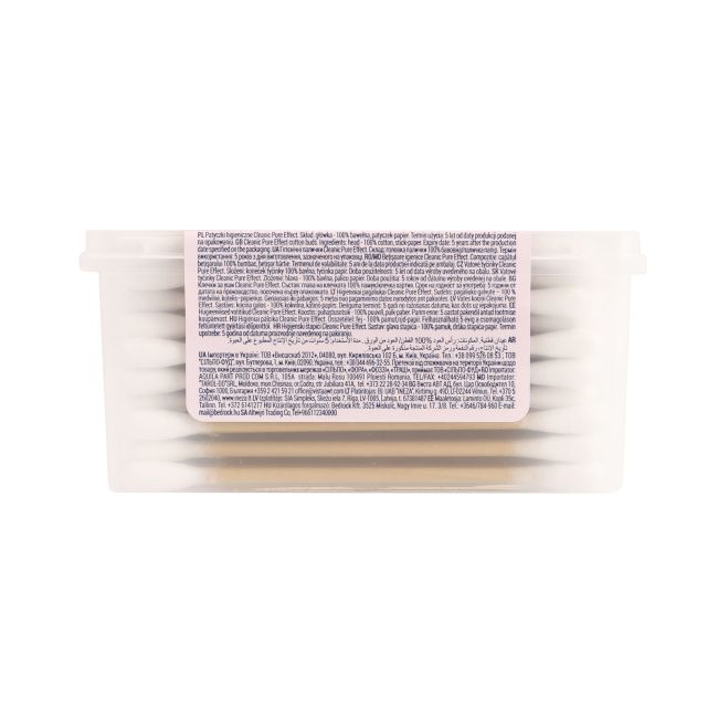 CLEANIC PURE EFFECT vatos pagaliukai (200 vnt.)