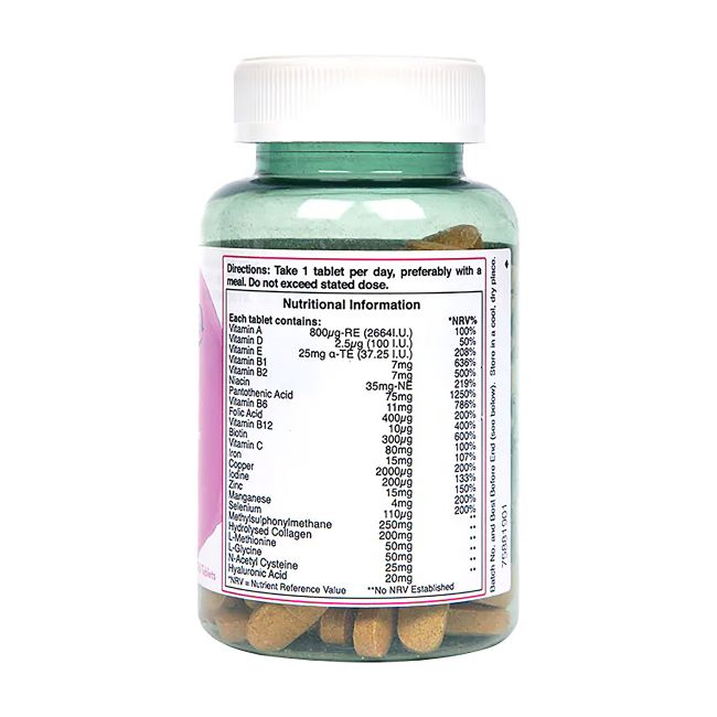 H&B vitaminai plaukams, 120 tablečių
