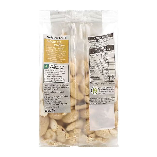 HOLLAND & BARRETT anakardžių riešutai, 200 g