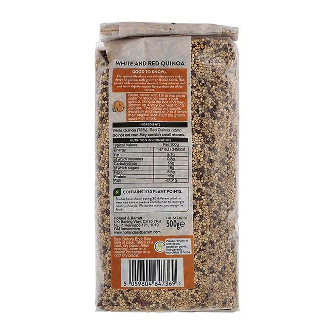 HOLLAND & BARRETT HODMEDOD'S DUO COLOUR QUINOA BLEND bolivinės balandos mišinys, 500 g