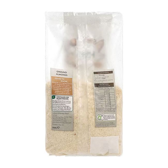 HOLLAND & BARRETT malti migdolai, 350 g