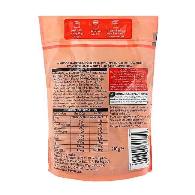 HOLLAND & BARRETT migdolų, abrikosų ir anakardžių riešutų su harisa prieskoniais mišinys, 210 g
