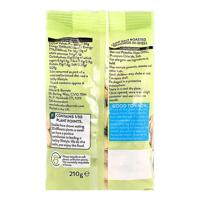 HOLLAND & BARRETT švelniai sūdyti pistacijų riešutai, 210 g